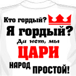 купить майку адидас