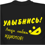 майки я люблю