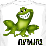 как растянуть майку