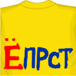 майка из неопрена