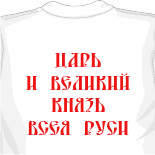 металлика майки