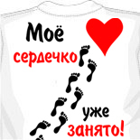 3d майки