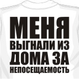 майки от светланы лободы купить