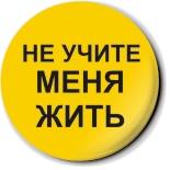 майка емельяненко