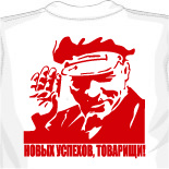 майка из неопрена