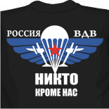 металлика майки