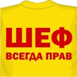 майки борцовки