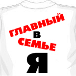 майки трусы детские оптом