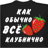 майки с фотографиями на заказ