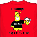 кхл майки