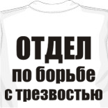 в майке без трусов фото