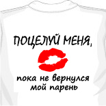 майки ак47