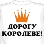 майки рибок