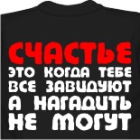 металлика майки