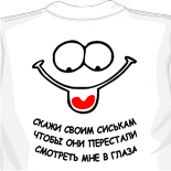 3d майки