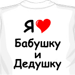 бирюзовая майка