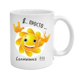 майки футболки мужские