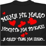 майки с фотографиями на заказ
