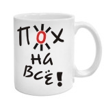 майки ранетки