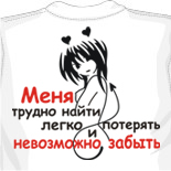 мужские майки фото