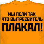 купить майку адидас