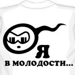майки с фотографиями на заказ