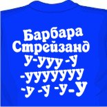 кхл майки