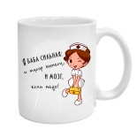 майка из неопрена