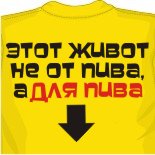 майки рибок