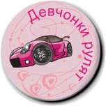 майка емельяненко