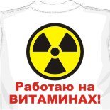 металлика майки