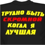 купить майку адидас
