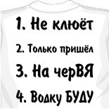 майки с фотографиями на заказ