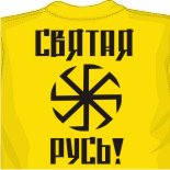 заказать майку супермена