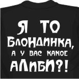 майка из неопрена