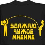 майки с фотографиями на заказ