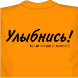 майки ранетки