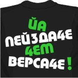 кхл майки