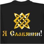 купить майку адидас