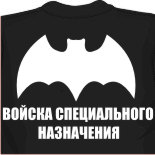 пакеты типа майка