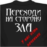 в майке без трусов фото