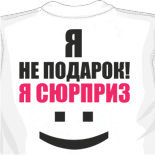 модные майки 2010 фото