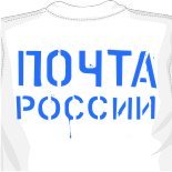 атласные майки