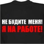 майки everlast