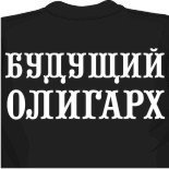 майки fallen