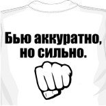 хоккейная майка купить