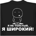 печать фотографий на майке