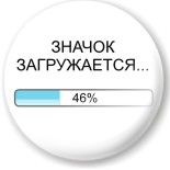 выкройка топа майки
