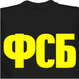 майки безрукавки