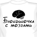 майки сборных по футболу